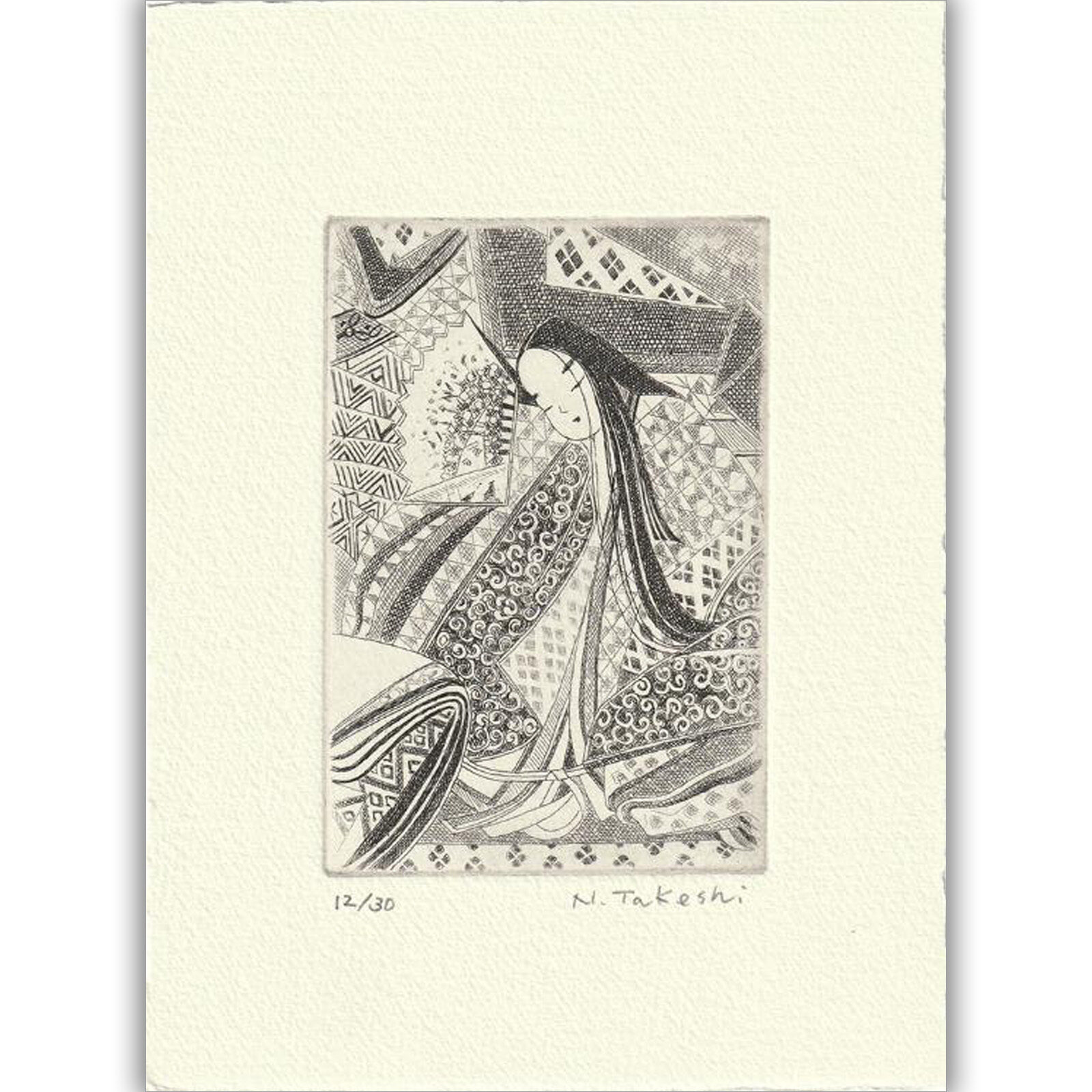 中井武志 源氏物語之一 限量签名12 30 铜版画博悦堂 博悦堂