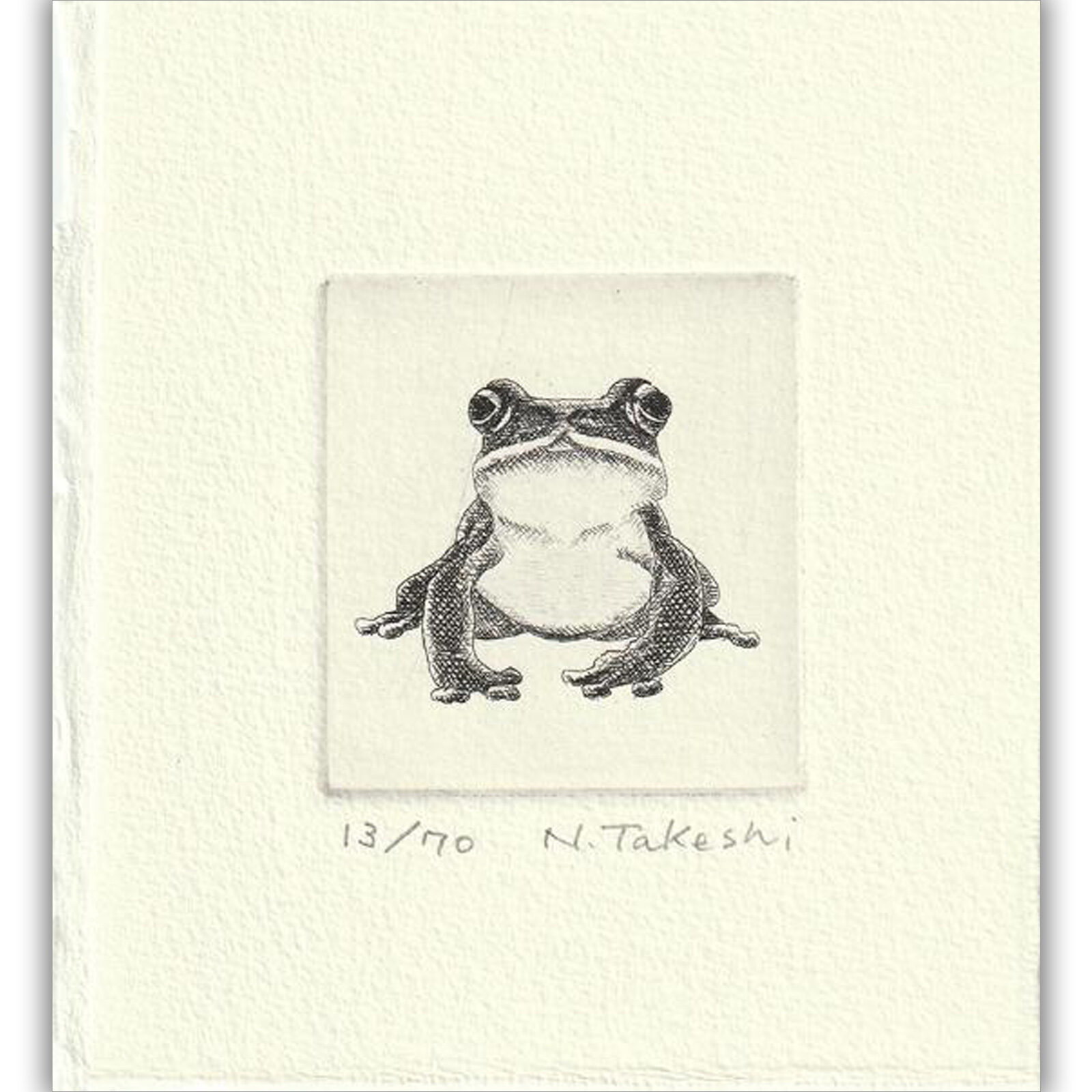 中井武志 青蛙 限量签名13 70 铜版画博悦堂 博悦堂