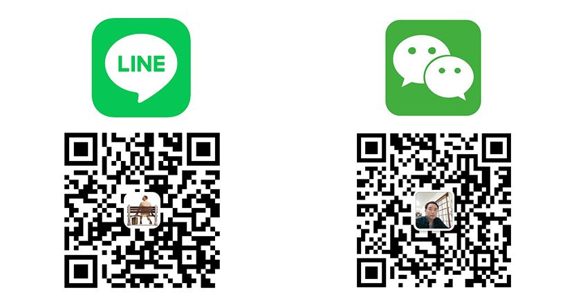 LINE_微信